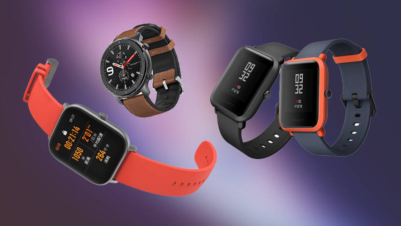 reloj amazfit deporte en casa trucos