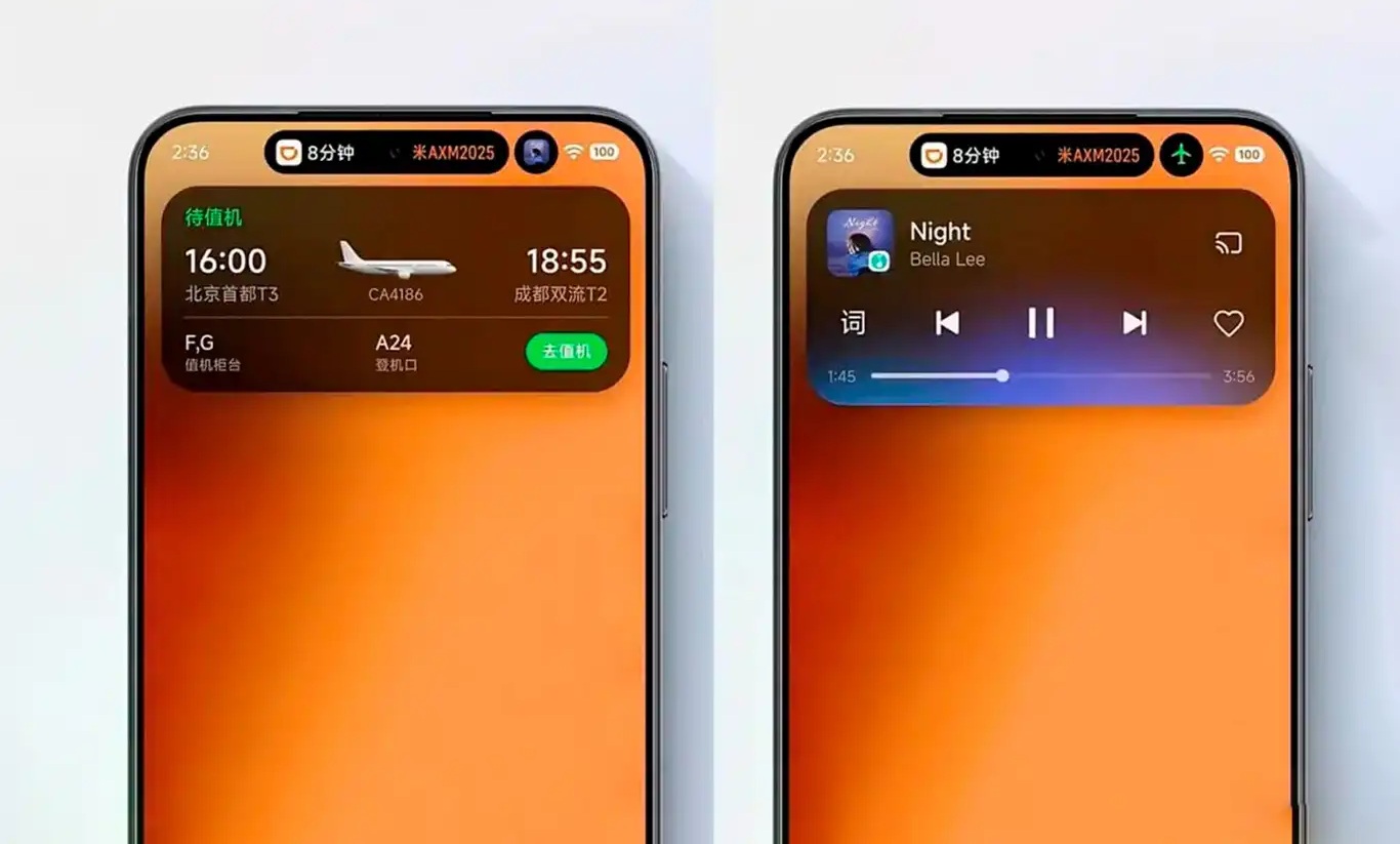 xiaomi hyperisland 03
