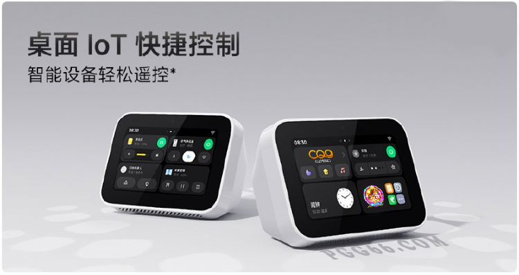 Xiaomi altavoz Xiaomi altavoz