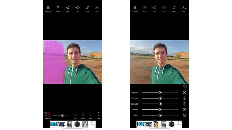 app point blur app point blur