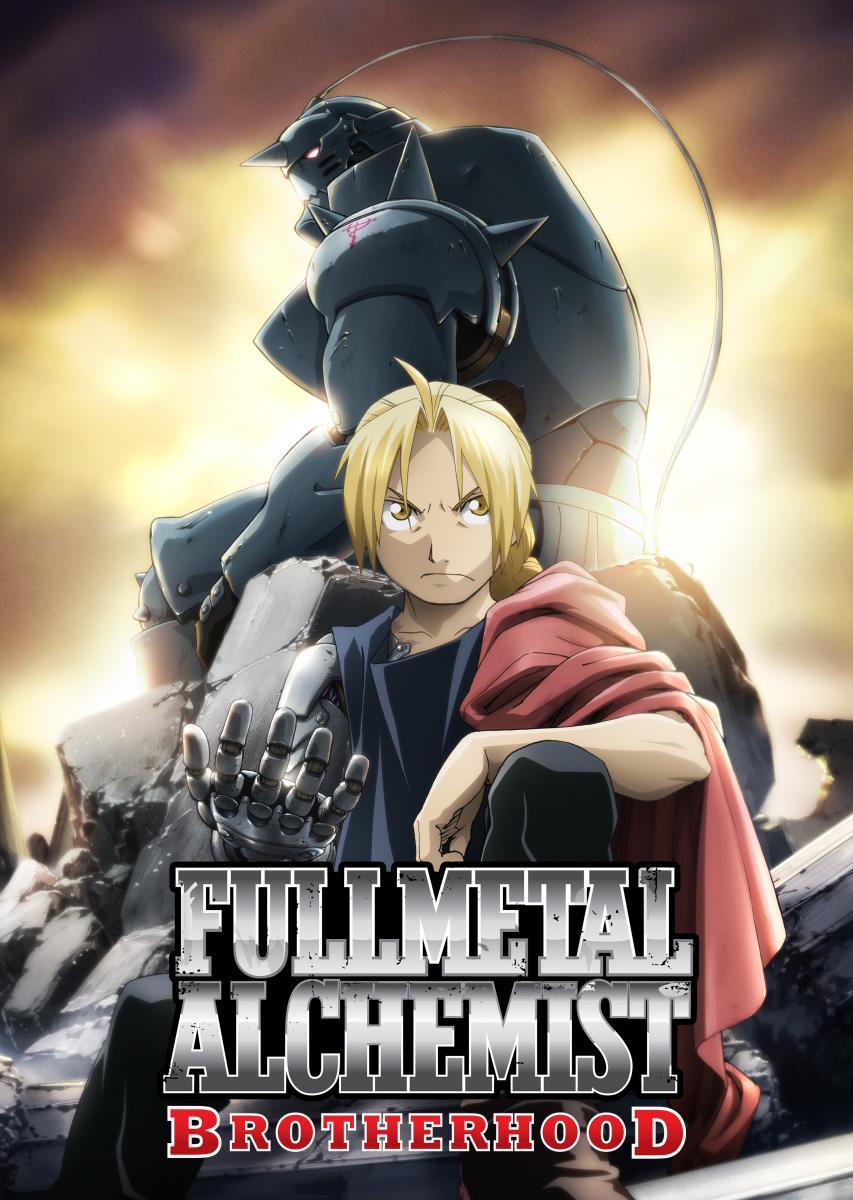 Fullmetal Alchemist