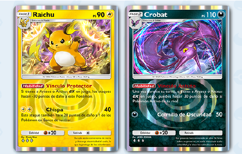 Pokémon Pokémon