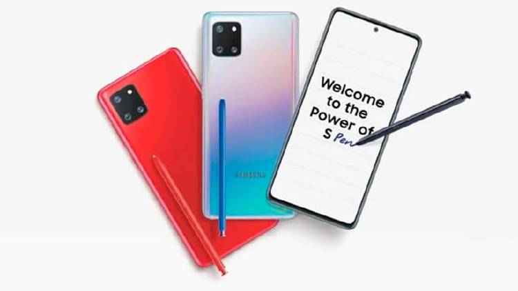 Samsung-galaxy note 10 lite Samsung-galaxy note 10 lite