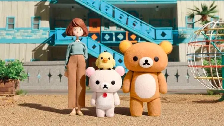 Rilakkuma y Kaoru Rilakkuma y Kaoru