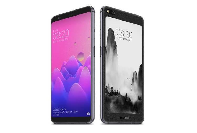 tinta electrónica modo blanco y negro vista tinta electrónica modo blanco y negro vista