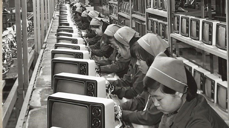 Samsung industria