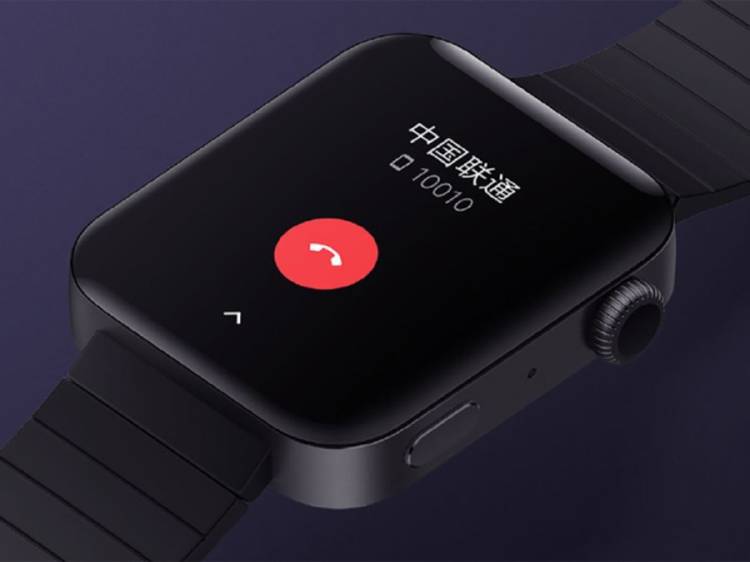 Xiaomi-Mi-Watch Xiaomi-Mi-Watch