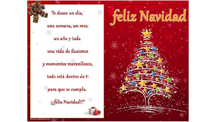 Imágenes y mensajes para felicitar la Navidad por Whatsapp Imágenes y mensajes para felicitar la Navidad por Whatsapp