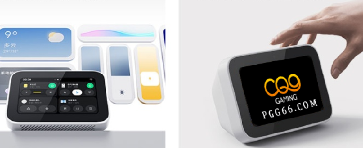 Xiaomi Smart Home Screen Mini Xiaomi Smart Home Screen Mini