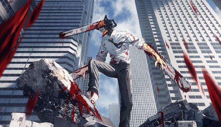 chainsaw man chainsaw man