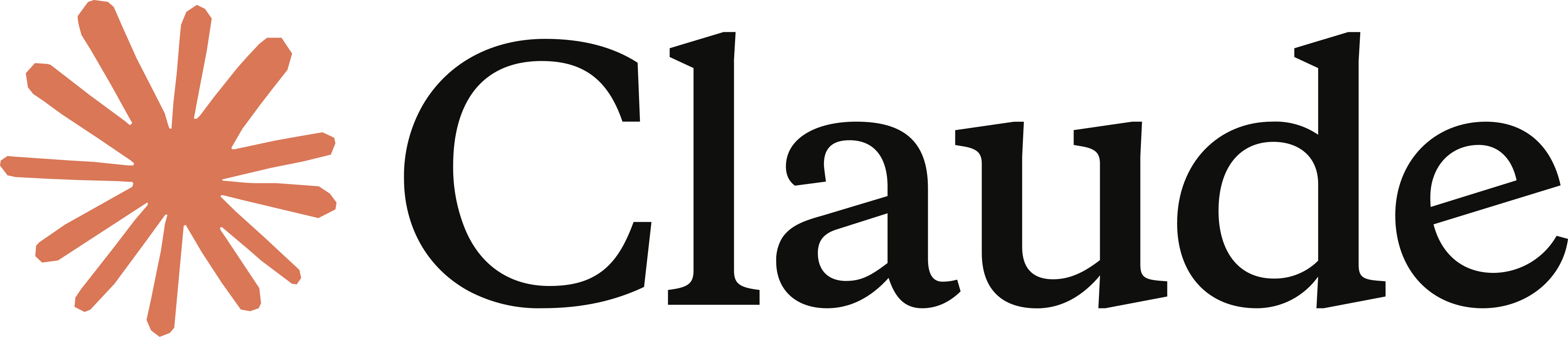 Logo de la IA Clade: Imagen: Claude