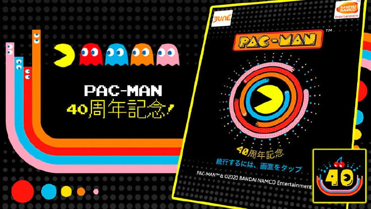 juego retro clásico pac man