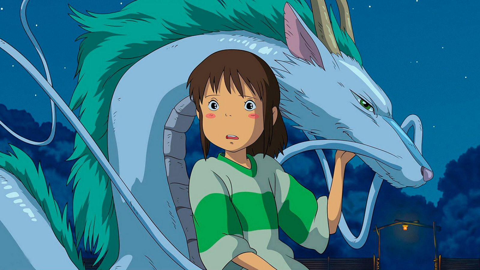Ghibli