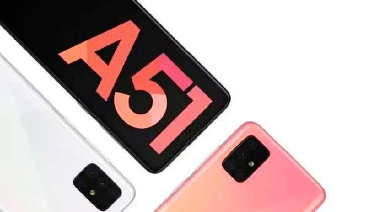 samsung galaxy a51 samsung galaxy a51